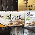 青玉牛蒡茶清湘淳(牛蒡茶包)4.jpg