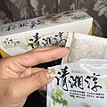 青玉牛蒡茶清湘淳(牛蒡茶包)9.jpg