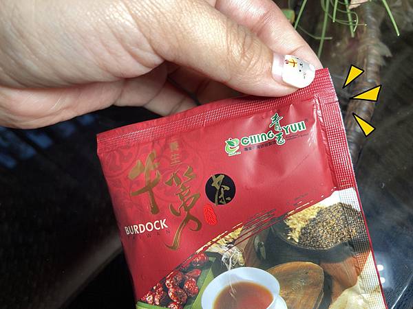 青玉牛蒡茶养生牛蒡茶(茶包)6-1.jpg