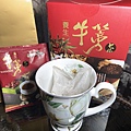 青玉牛蒡茶養生牛蒡茶(茶包)8.jpg