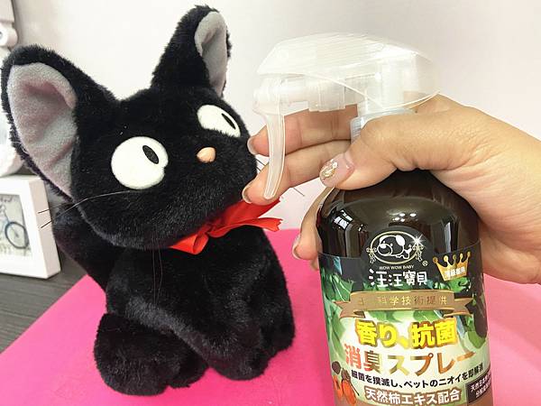 貓咪洗澡推薦_汪汪寶貝