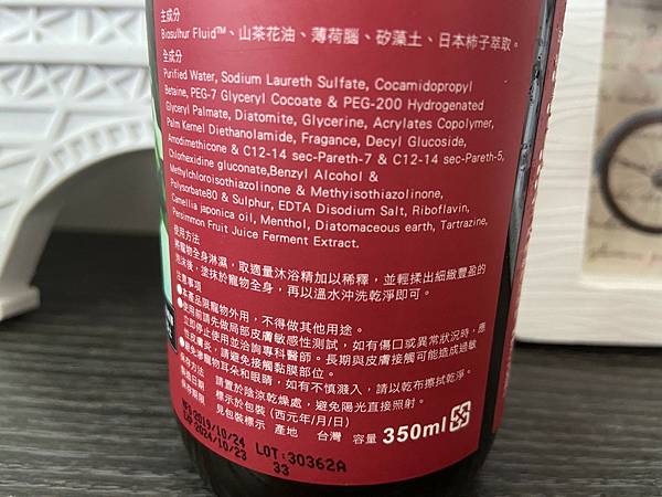 貓咪洗澡推薦_汪汪寶貝