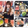 瓦崎燒烤火鍋.jpg