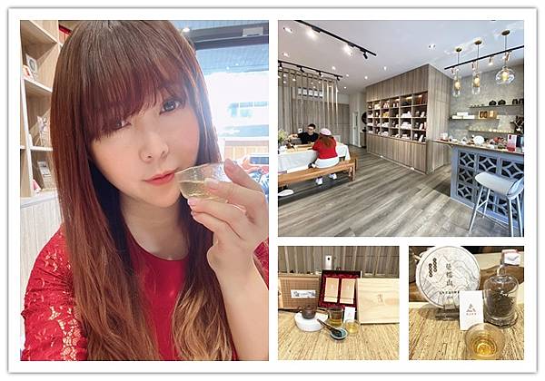 松山茗茶.jpg 松山茗茶.jpg