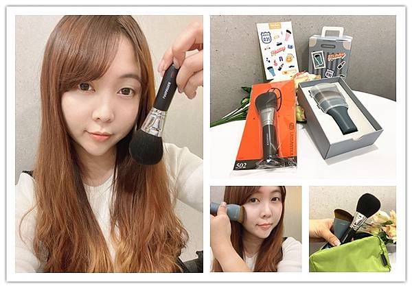 林三益刷具.jpg 林三益刷具.jpg