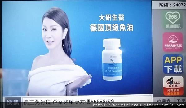 616312_副本.jpg 616312_副本.jpg