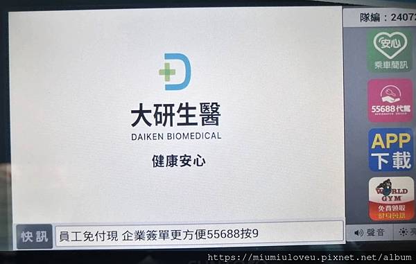 616314_副本.jpg 616314_副本.jpg