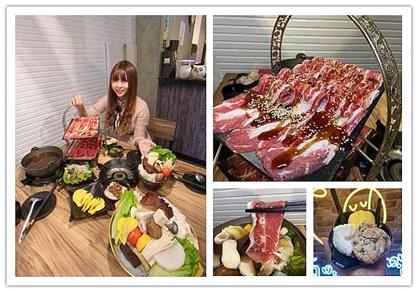 咕咕咕嚕銅盤烤肉.jpg 咕咕咕嚕銅盤烤肉.jpg