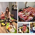 咕咕咕嚕銅盤烤肉.jpg