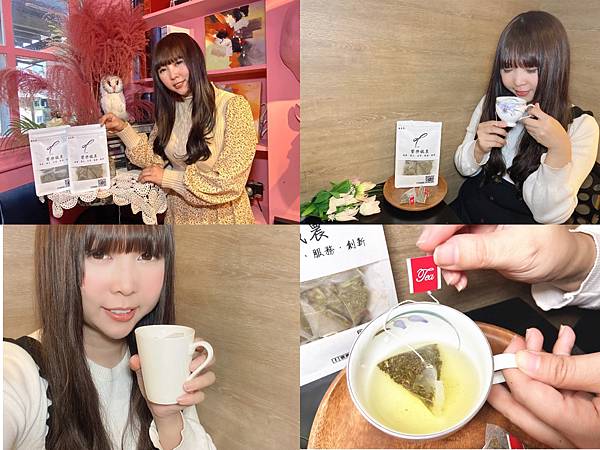 饗樂纖農.JPG 饗樂纖農.JPG