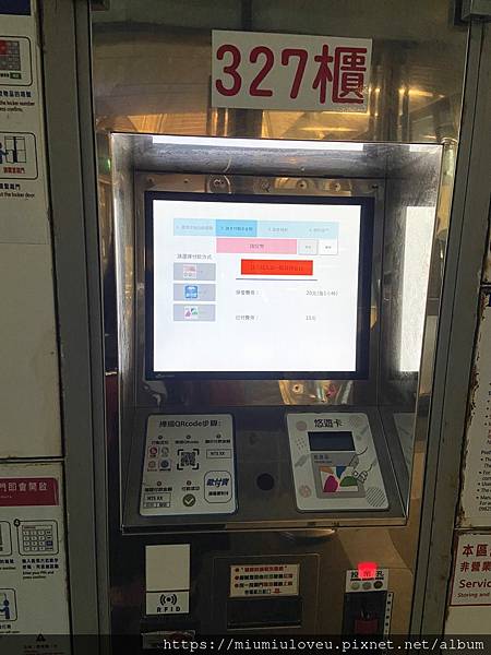 IMG_5277_副本.jpg