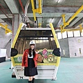 貓空體驗_210307_75_副本.jpg