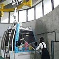 貓空體驗_210307_106_副本.jpg