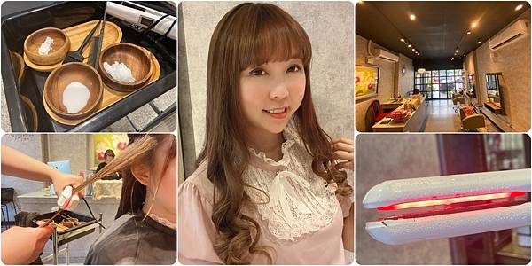 瞬間美髮.JPG 瞬間美髮.JPG