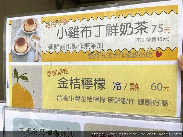 大王冰舖 (13).jpg