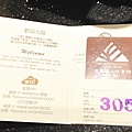 IMG_8159_副本.jpg