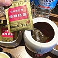 IMG_8181_副本.jpg