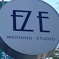 EZE Wwedding (3).jpg