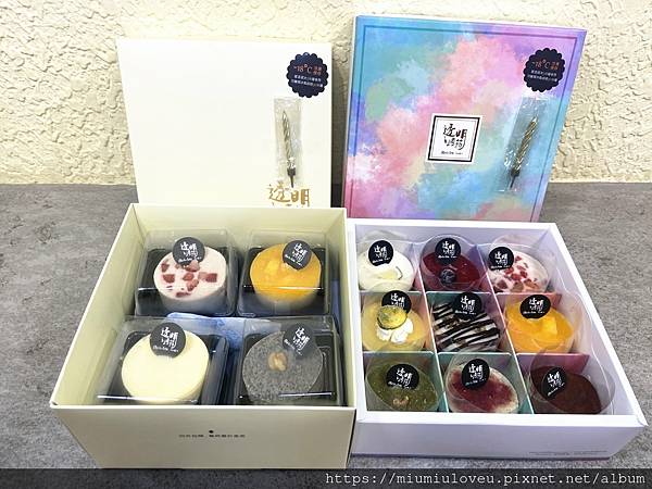 透明烤箱中壢店 (18).jpg