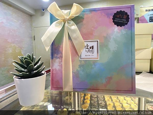 透明烤箱中壢店 (16).jpg