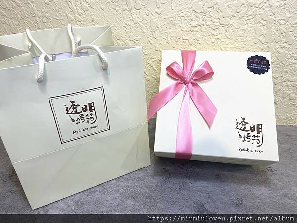 透明烤箱中壢店 (23).jpg