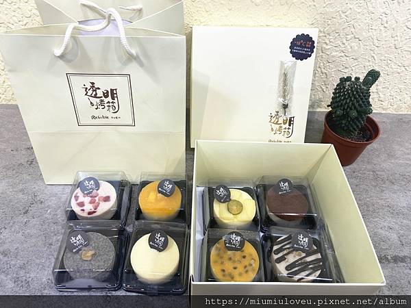 透明烤箱中壢店 (21).jpg