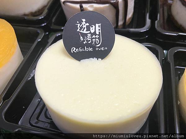 透明烤箱中壢店 (39).jpg