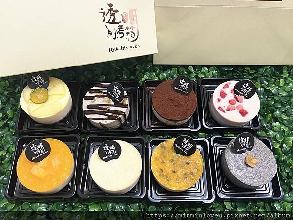 透明烤箱中壢店 (37).jpg