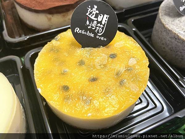 透明烤箱中壢店 (40).jpg