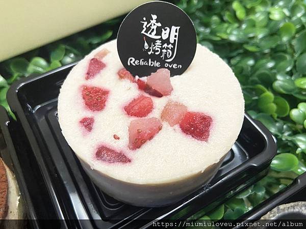 透明烤箱中壢店 (42).jpg