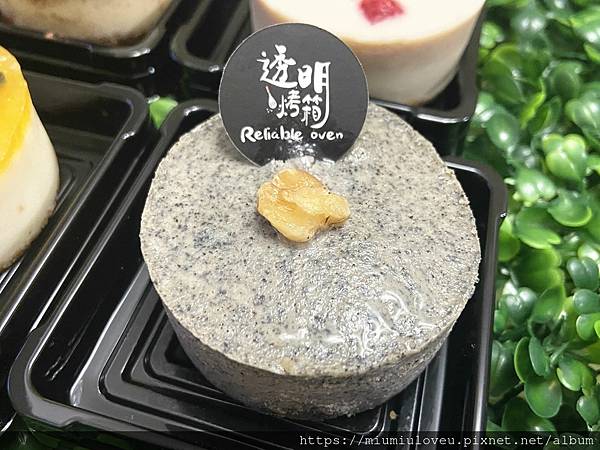 透明烤箱中壢店 (41).jpg