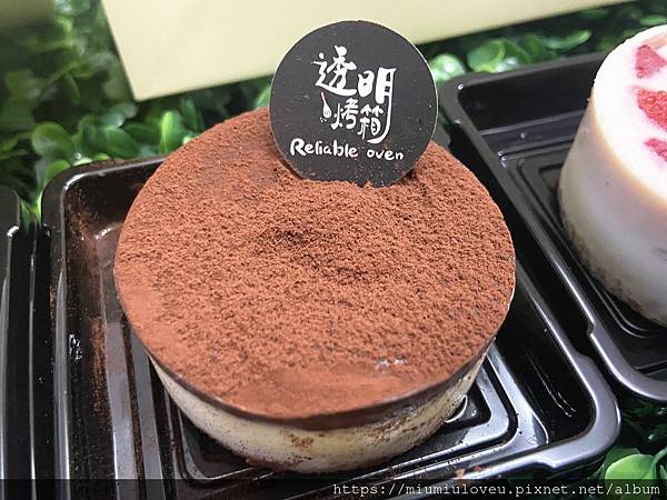 透明烤箱中壢店 (43).jpg