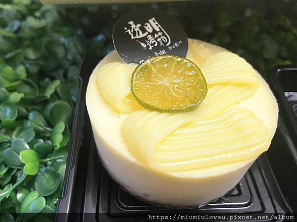 透明烤箱中壢店 (45).jpg