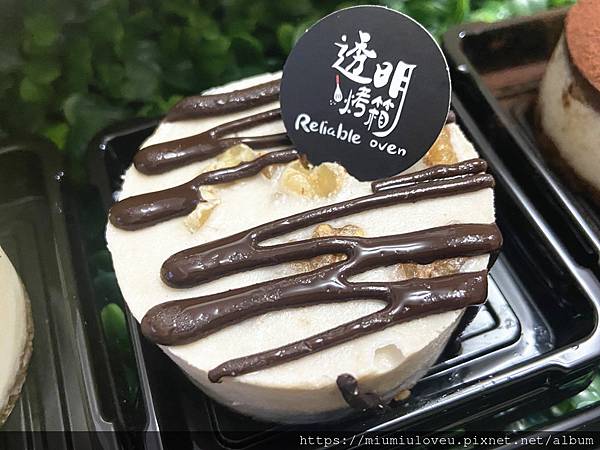 透明烤箱中壢店 (44).jpg