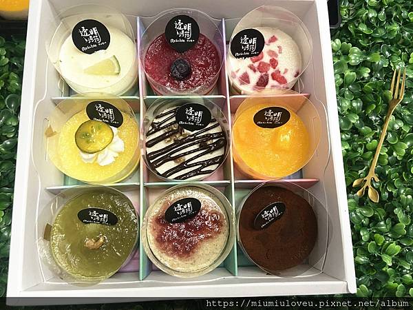 透明烤箱中壢店 (50).jpg