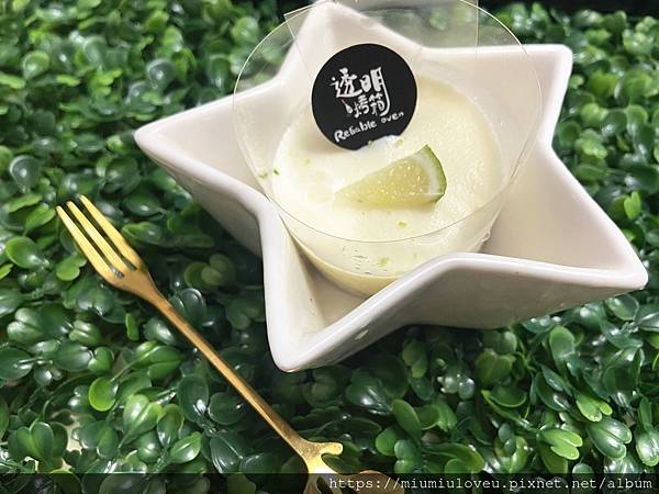 透明烤箱中壢店 (53).jpg