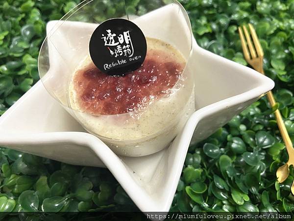 透明烤箱中壢店 (52).jpg