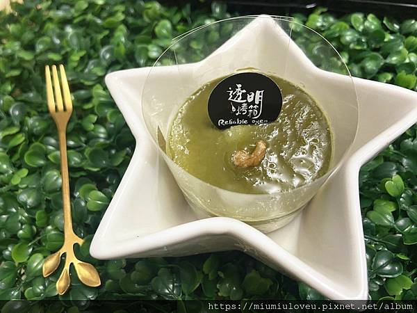 透明烤箱中壢店 (51).jpg