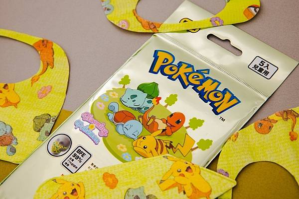 全家-寶可夢口罩閃卡包_210710_13_副本.jpg