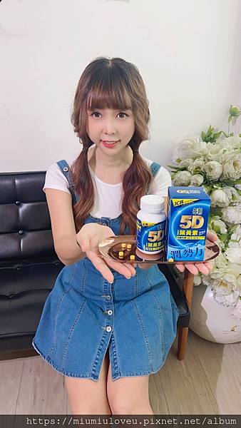 每朝5D葉黃素 (7)_副本.jpg