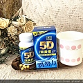 每朝5D葉黃素 (9)_副本.jpg