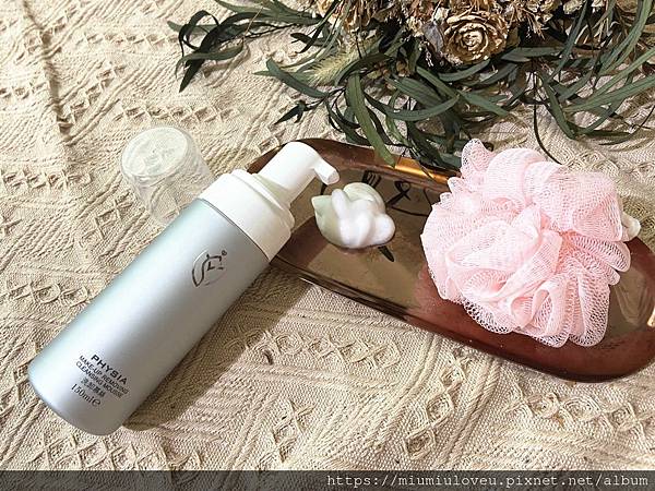 愛上美ISM (10).jpg