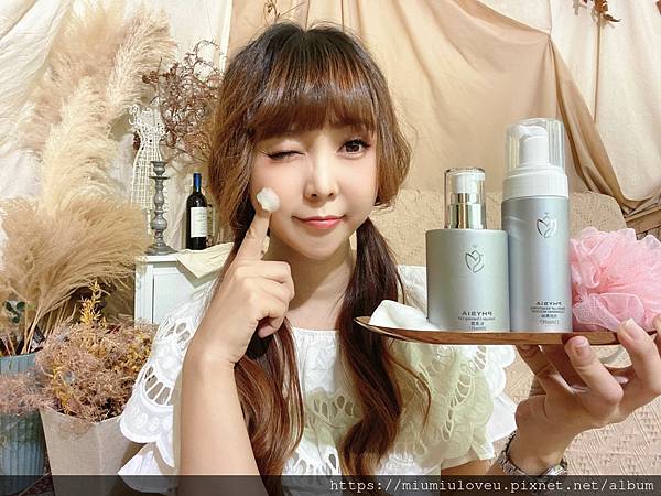 愛上美ISM (25).jpg