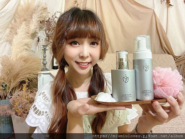 愛上美ISM (24).jpg