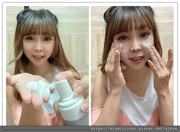 愛上美ISM (31).jpg