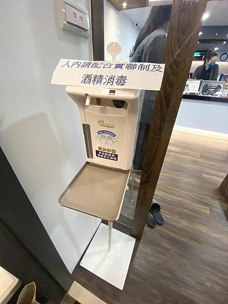 怡康診所鑽石冰雕 (2).jpg