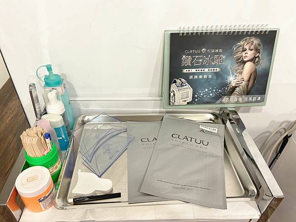 怡康診所鑽石冰雕 (21).jpg