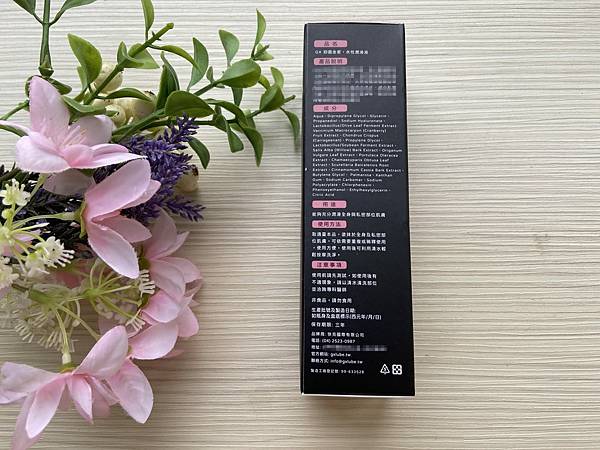 紅犀牛潤滑液 (19).jpg