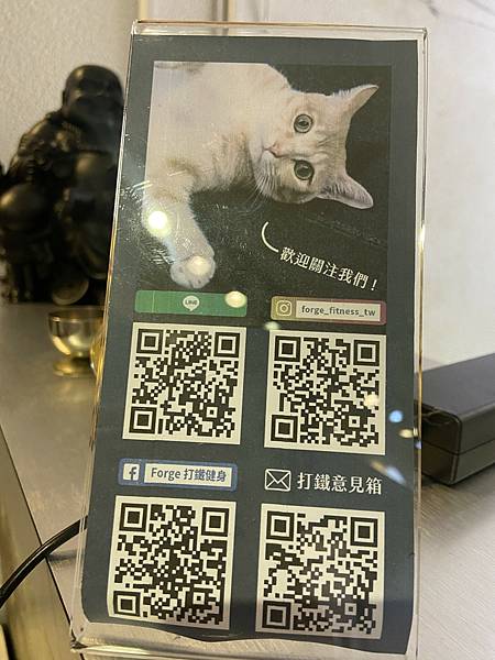 打铁运动健身 (37).jpg