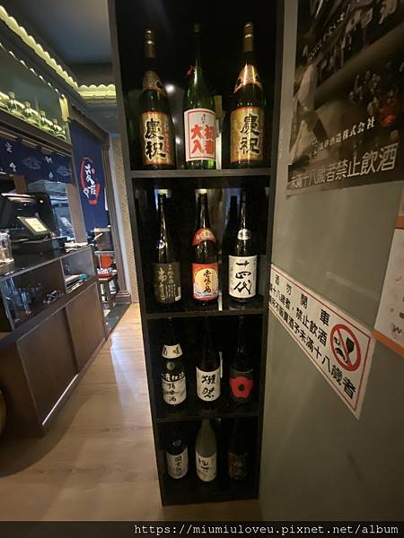 凌舞居酒屋 (18).jpg